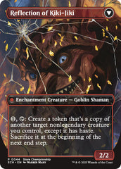 Fable of the Mirror-Breaker [Store Championships 2025] | PLUS EV GAMES 