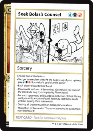 Seek Bolas's Counsel (2021 Edition) [Mystery Booster Playtest Cards] | PLUS EV GAMES 
