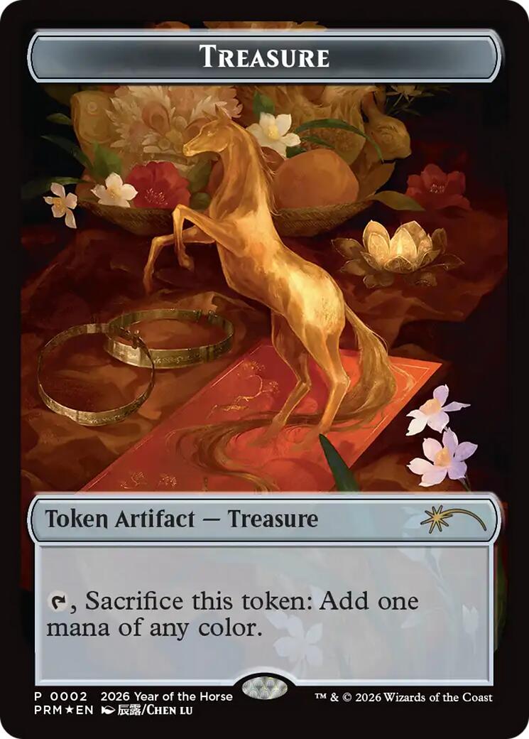 Treasure Token (Year of the Horse 2026) [Standard Showdown Promos] | PLUS EV GAMES 