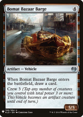 Bomat Bazaar Barge [Mystery Booster] | PLUS EV GAMES 