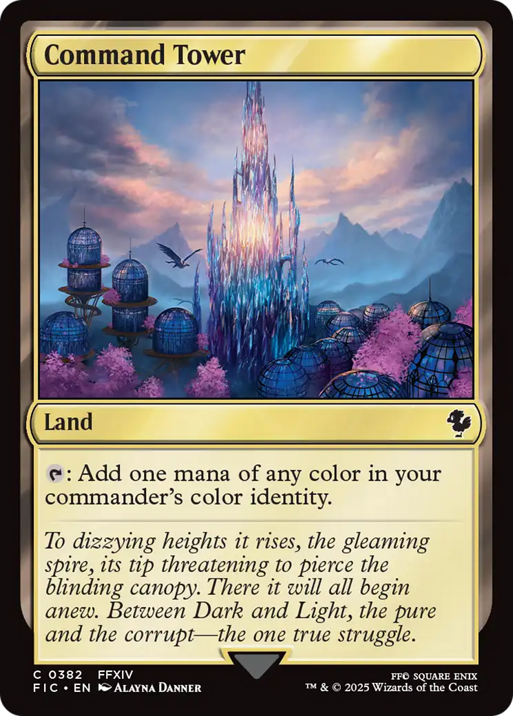 Command Tower (0382) [FINAL FANTASY Commander] | PLUS EV GAMES 