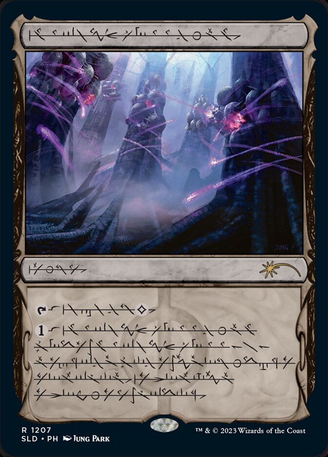 Inkmoth Nexus (Phyrexian) [Secret Lair Drop Series] | PLUS EV GAMES 