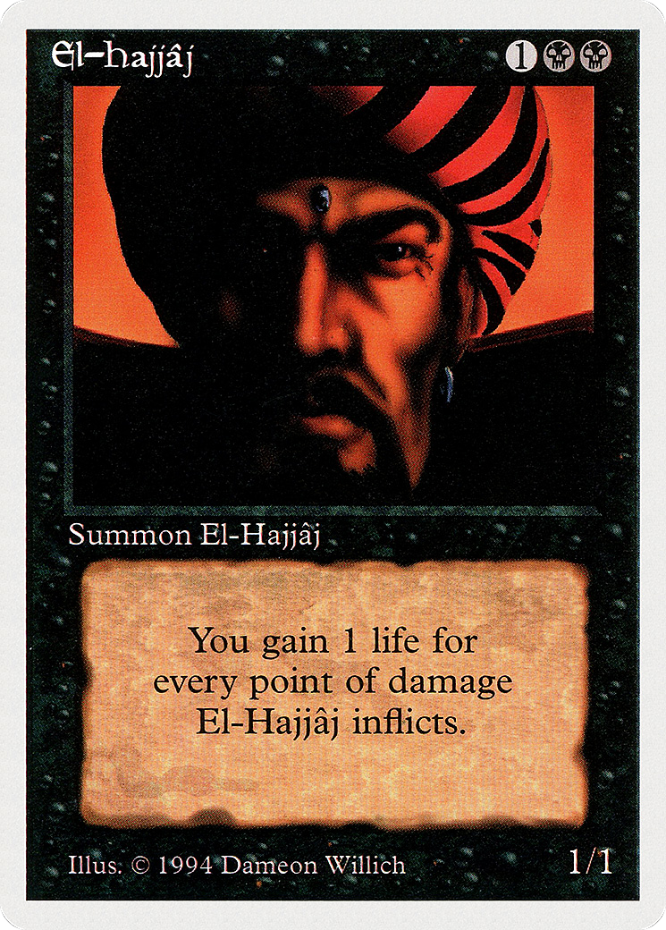 El-Hajjâj [Summer Magic / Edgar]
