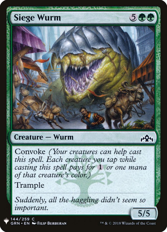 Siege Wurm [Mystery Booster] | PLUS EV GAMES 