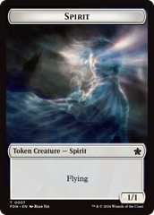 Spirit // Cat (0001) Doubled-Sided Token [Foundations Tokens] | PLUS EV GAMES 