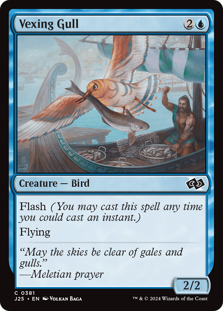 Vexing Gull [Foundations Jumpstart] | PLUS EV GAMES 