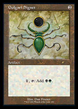 Golgari Signet (Retro) [Secret Lair Drop Series] | PLUS EV GAMES 