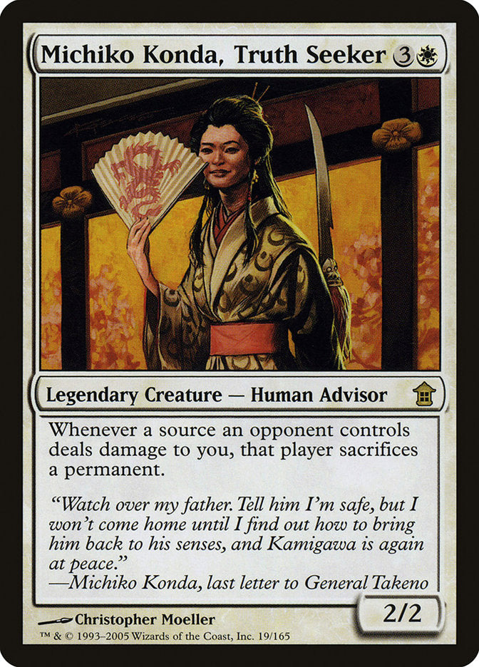 Michiko Konda, Truth Seeker [Saviors of Kamigawa] | PLUS EV GAMES 