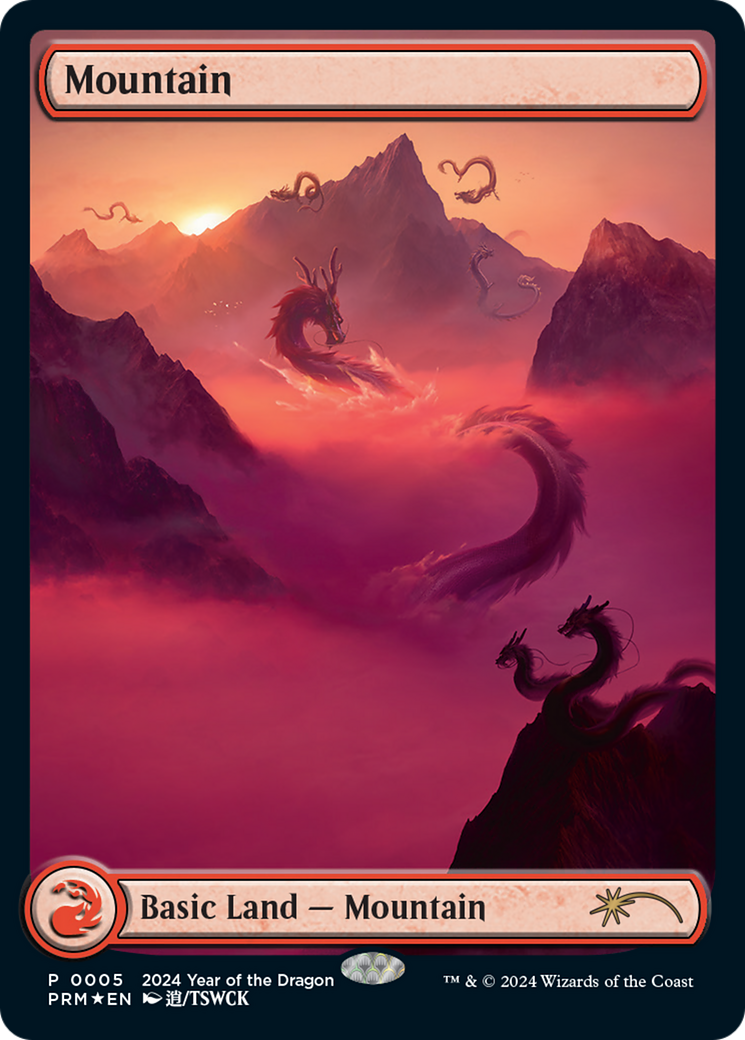 Mountain (Year of the Dragon 2024) [Standard Showdown Promos] | PLUS EV GAMES 