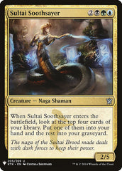 Sultai Soothsayer [Mystery Booster] | PLUS EV GAMES 