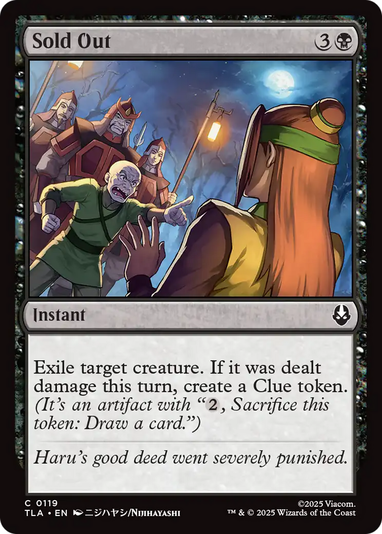 Sold Out [Avatar: The Last Airbender] | PLUS EV GAMES 