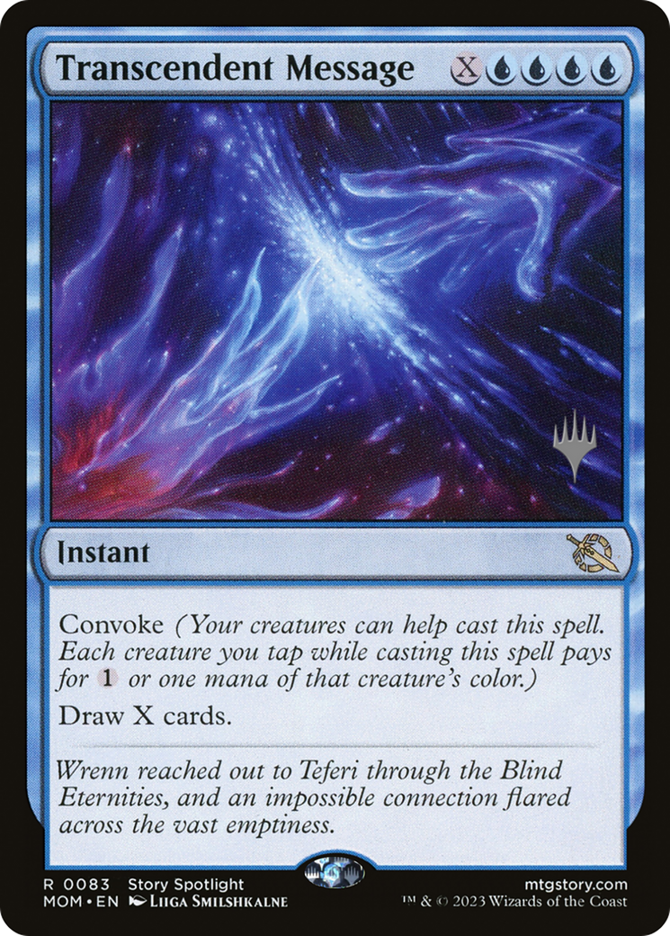 Transcendent Message (Promo Pack) [March of the Machine Promos] | PLUS EV GAMES 