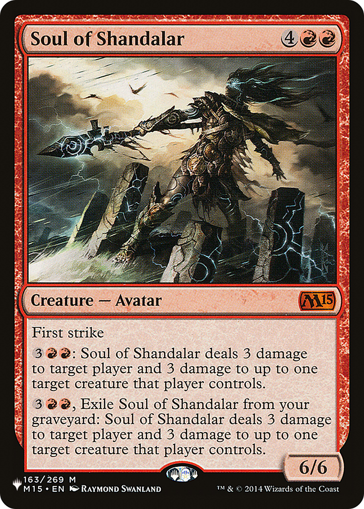 Soul of Shandalar [The List] | PLUS EV GAMES 