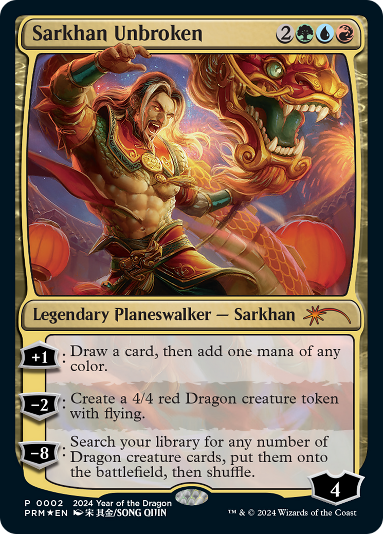 Sarkhan Unbroken (Year of the Dragon 2024) [Standard Showdown Promos] | PLUS EV GAMES 