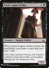 Dusk Legion Zealot [Mystery Booster] | PLUS EV GAMES 