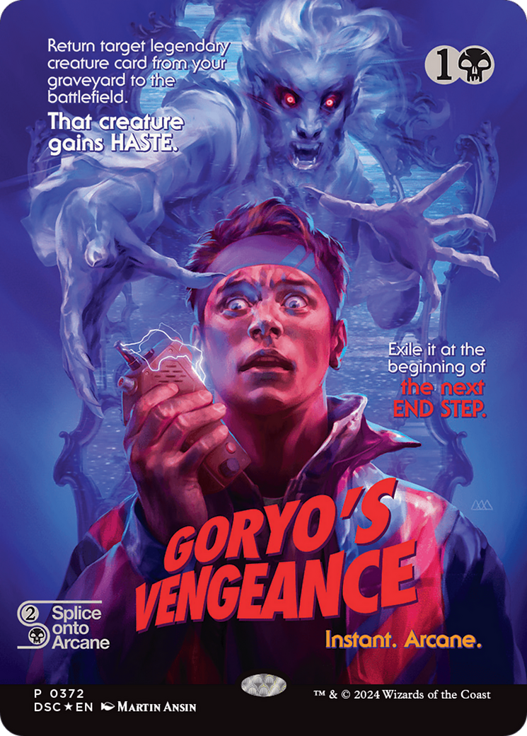 Goryo's Vengeance (Showcase) [Duskmourn: House of Horror Commander] | PLUS EV GAMES 