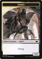 Spider // Spirit Double-Sided Token [Modern Horizons Tokens] | PLUS EV GAMES 