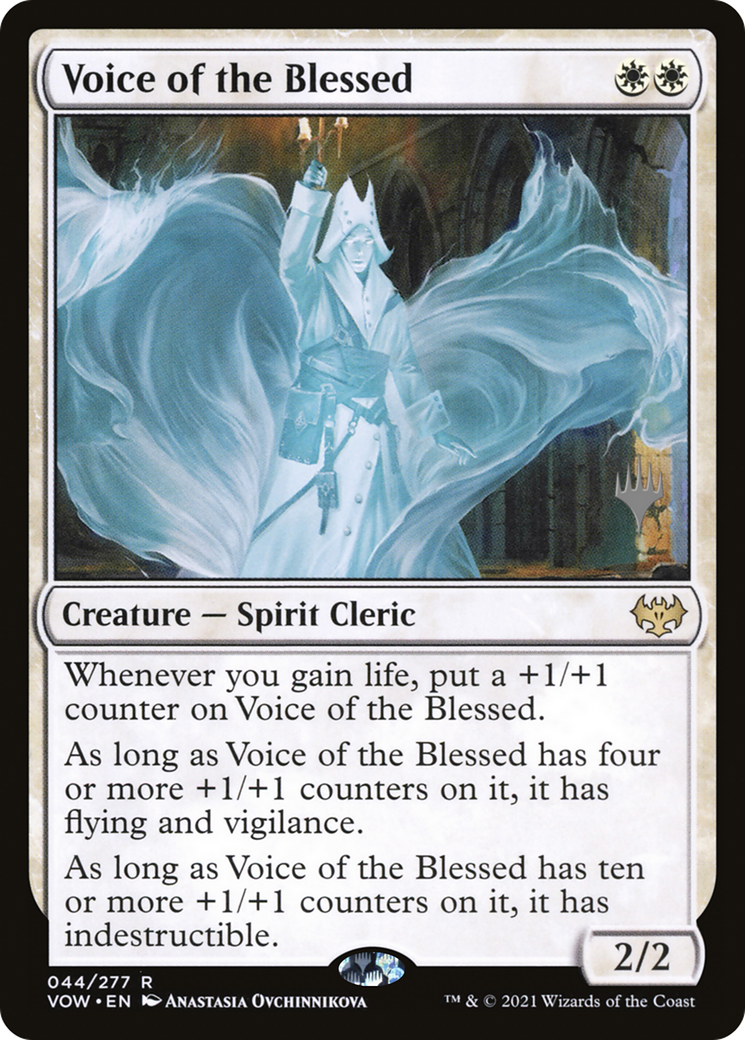 Voice of the Blessed (Promo Pack) [The Brothers' War Promos] | PLUS EV GAMES 