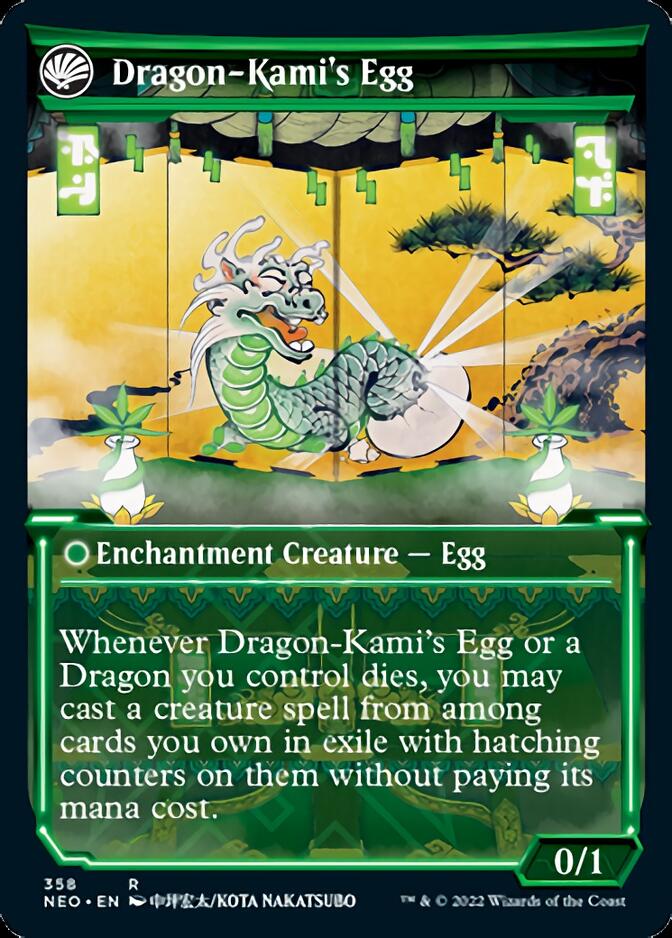 The Dragon-Kami Reborn // Dragon-Kami's Egg (Showcase Soft Glow) [Kamigawa: Neon Dynasty] | PLUS EV GAMES 