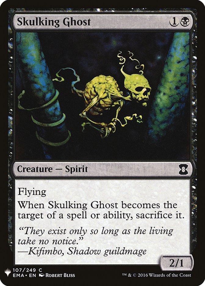 Skulking Ghost [Mystery Booster] | PLUS EV GAMES 