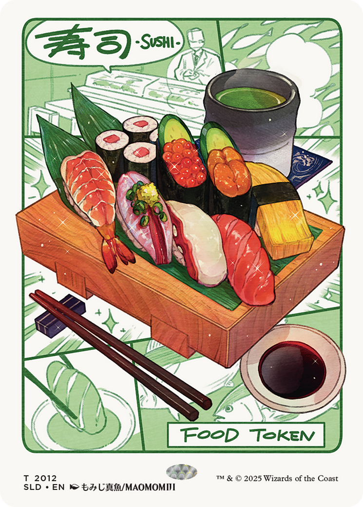 Food Token (2012) [Secret Lair Drop Series] | PLUS EV GAMES 