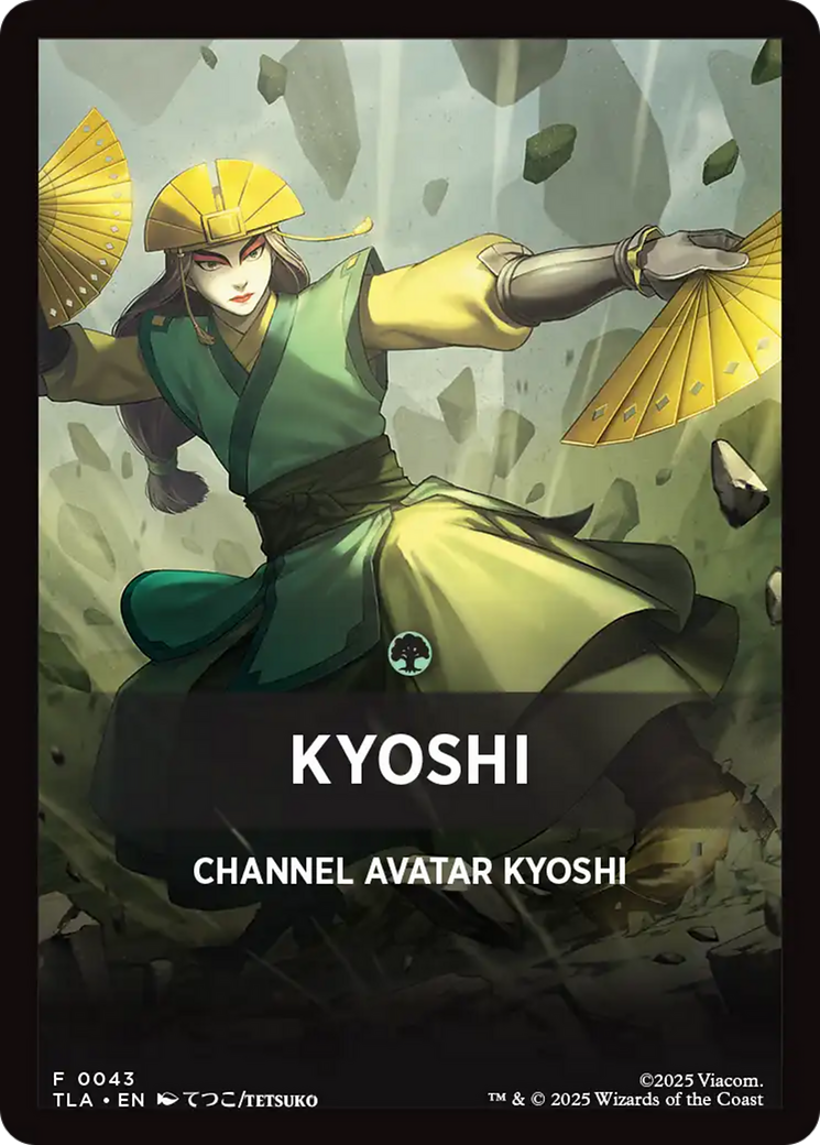 Kyoshi Theme Card [Avatar: The Last Airbender Tokens] | PLUS EV GAMES 