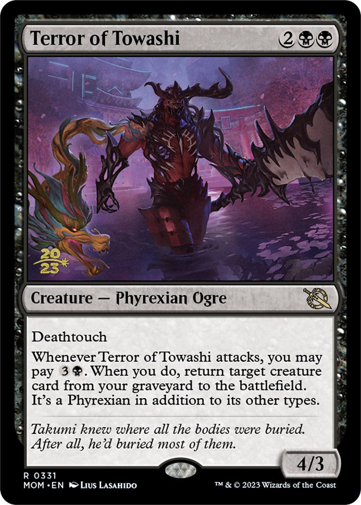 Terror of Towashi [March of the Machine Prerelease Promos] | PLUS EV GAMES 