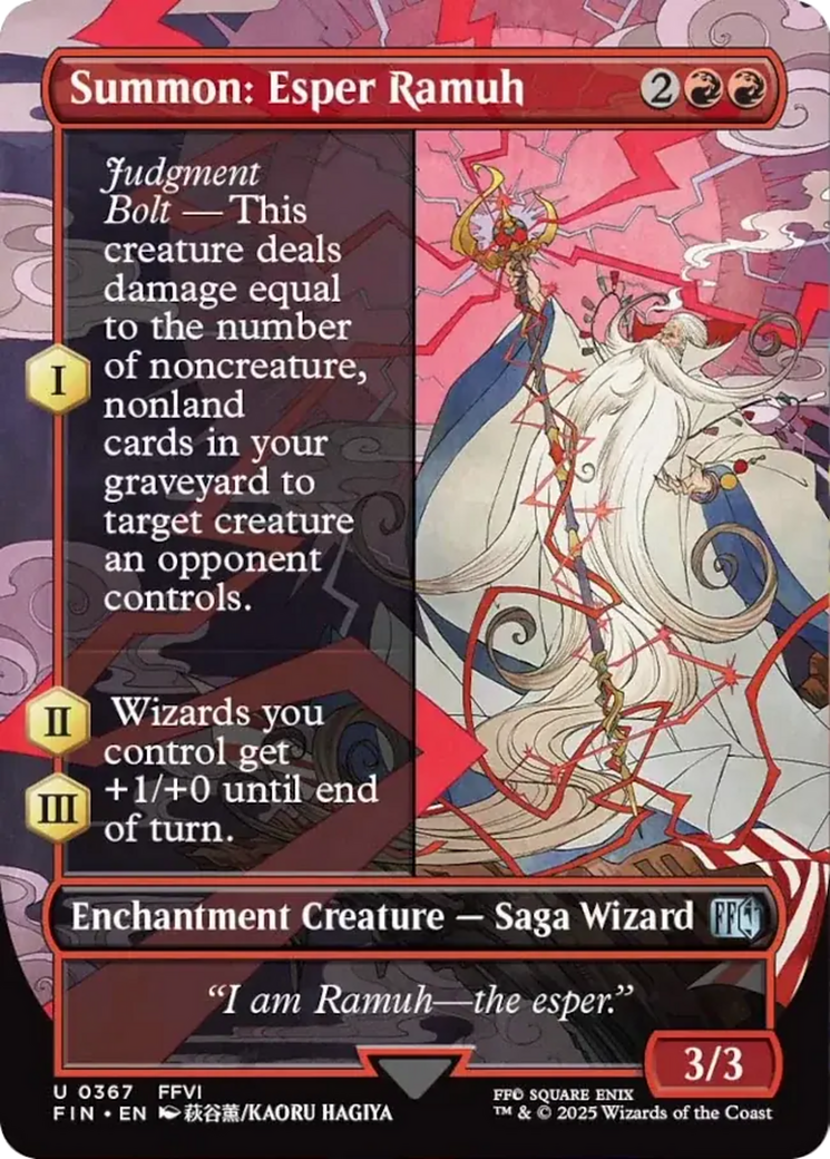 Summon: Esper Ramuh (Borderless) [FINAL FANTASY] | PLUS EV GAMES 
