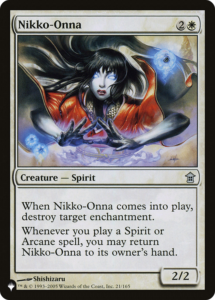 Nikko-Onna [The List Reprints] | PLUS EV GAMES 