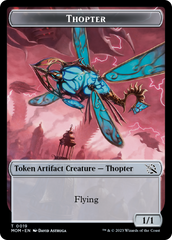 Elemental (9) // Thopter Double-Sided Token [March of the Machine Tokens] | PLUS EV GAMES 