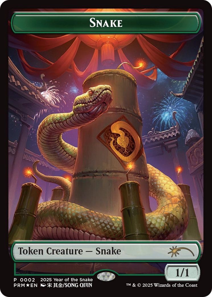 Snake Token (Year of the Snake 2025) [Standard Showdown Promos] | PLUS EV GAMES 