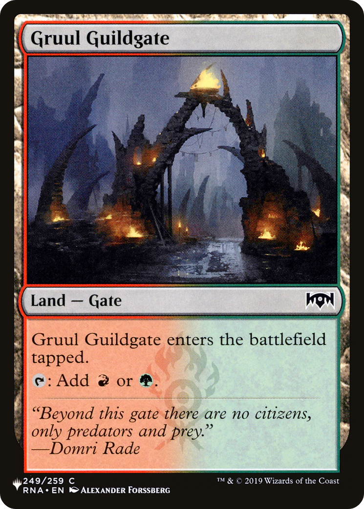 Gruul Guildgate [The List] | PLUS EV GAMES 