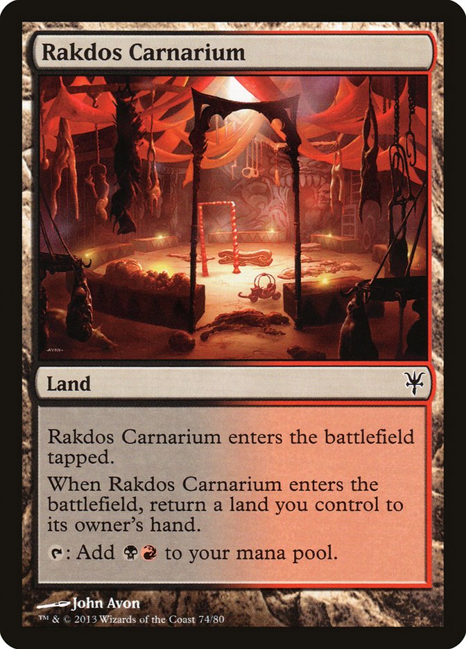 Rakdos Carnarium [Duel Decks: Sorin vs. Tibalt] | PLUS EV GAMES 