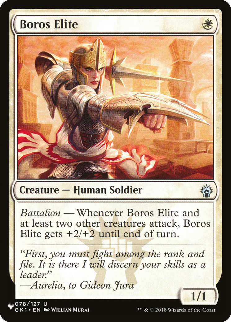 Boros Elite [The List Reprints] | PLUS EV GAMES 