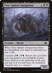 First-Sphere Gargantua [Modern Horizons] | PLUS EV GAMES 