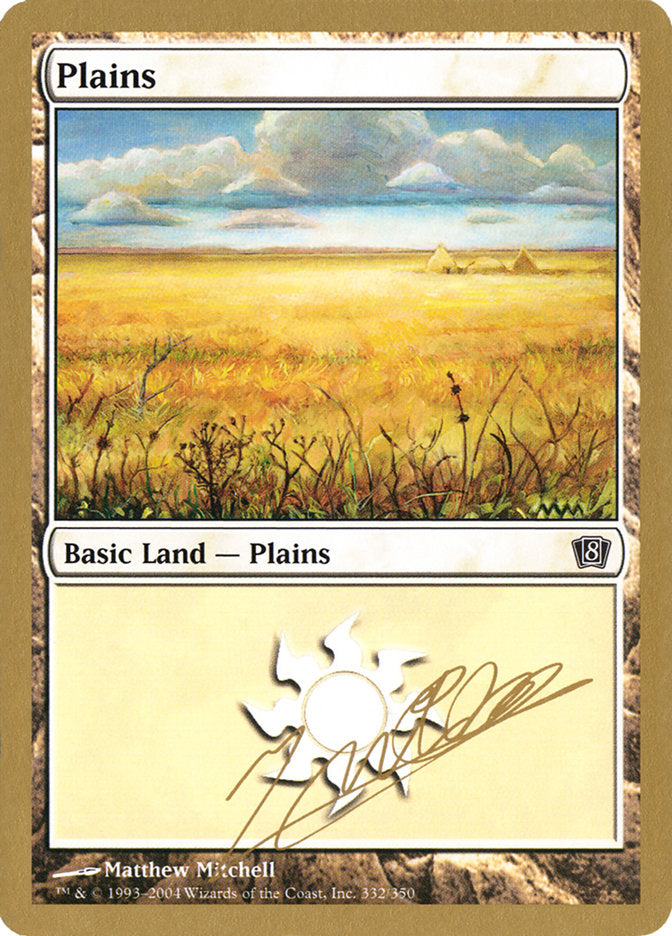 Plains (jn332) (Julien Nuijten) [World Championship Decks 2004] | PLUS EV GAMES 