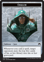 Pest // Jace, Telepath Unbound Emblem Double-Sided Token [Secret Lair: From Cute to Brute Tokens] | PLUS EV GAMES 