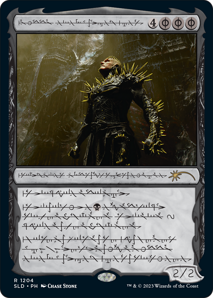 K'rrik, Son of Yawgmoth (Phyrexian) [Secret Lair Drop Series] | PLUS EV GAMES 