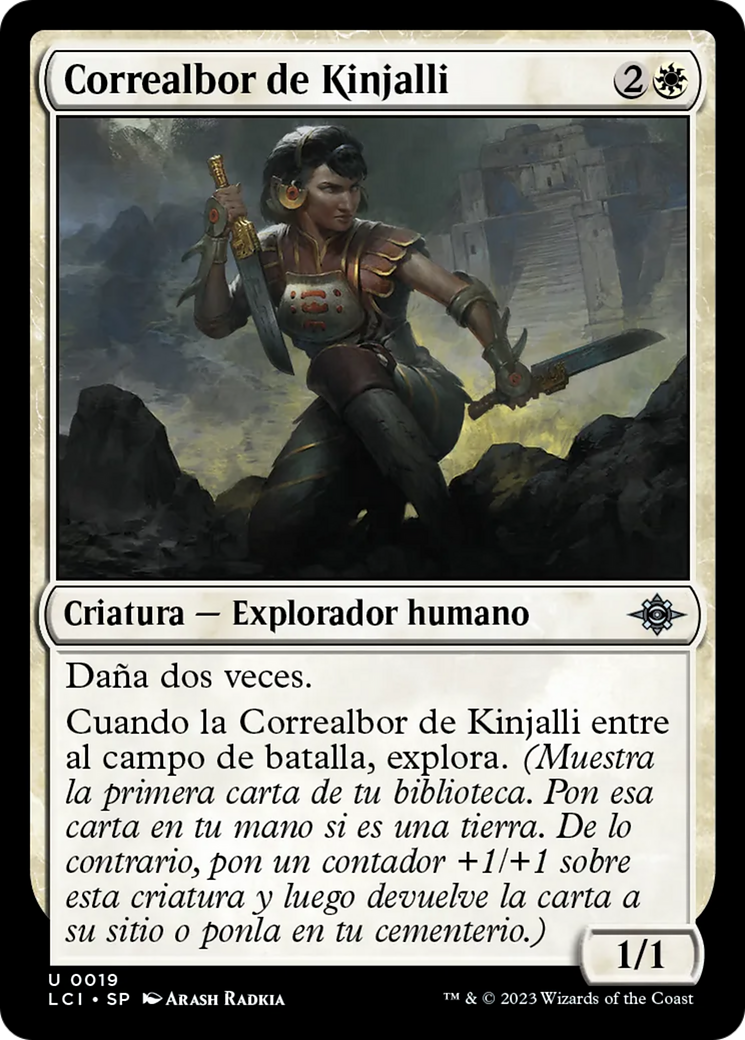 Kinjalli's Dawnrunner [The Lost Caverns of Ixalan] | PLUS EV GAMES 