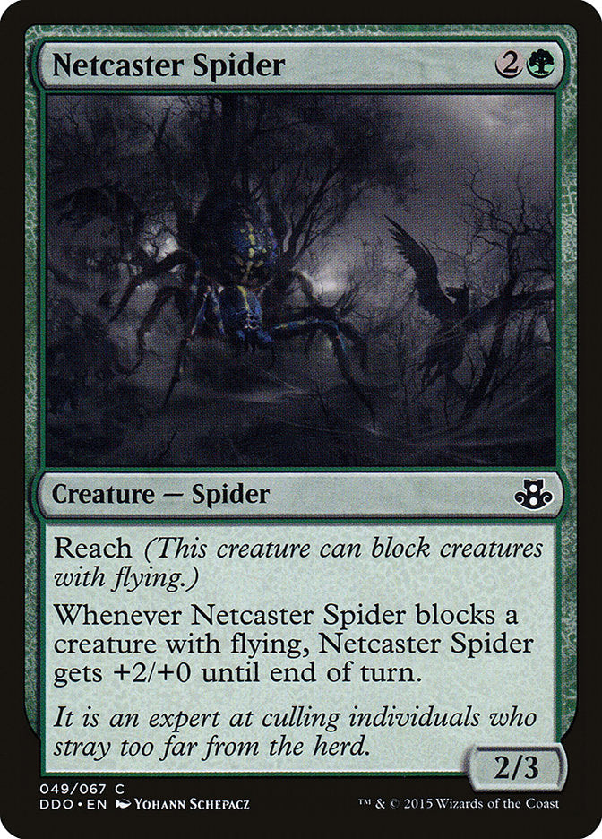 Netcaster Spider [Duel Decks: Elspeth vs. Kiora] | PLUS EV GAMES 