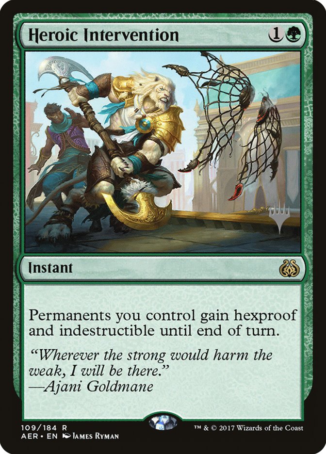 Heroic Intervention (Promo Pack) [Aether Revolt Promos] | PLUS EV GAMES 