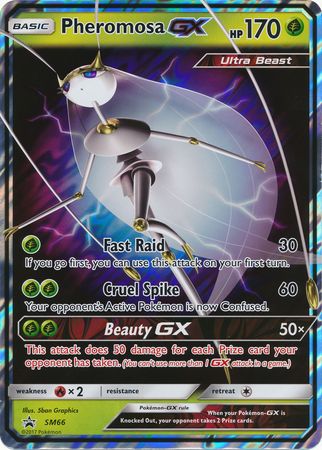 Pheromosa GX (SM66) (Jumbo Card) [Sun & Moon: Black Star Promos] | PLUS EV GAMES 