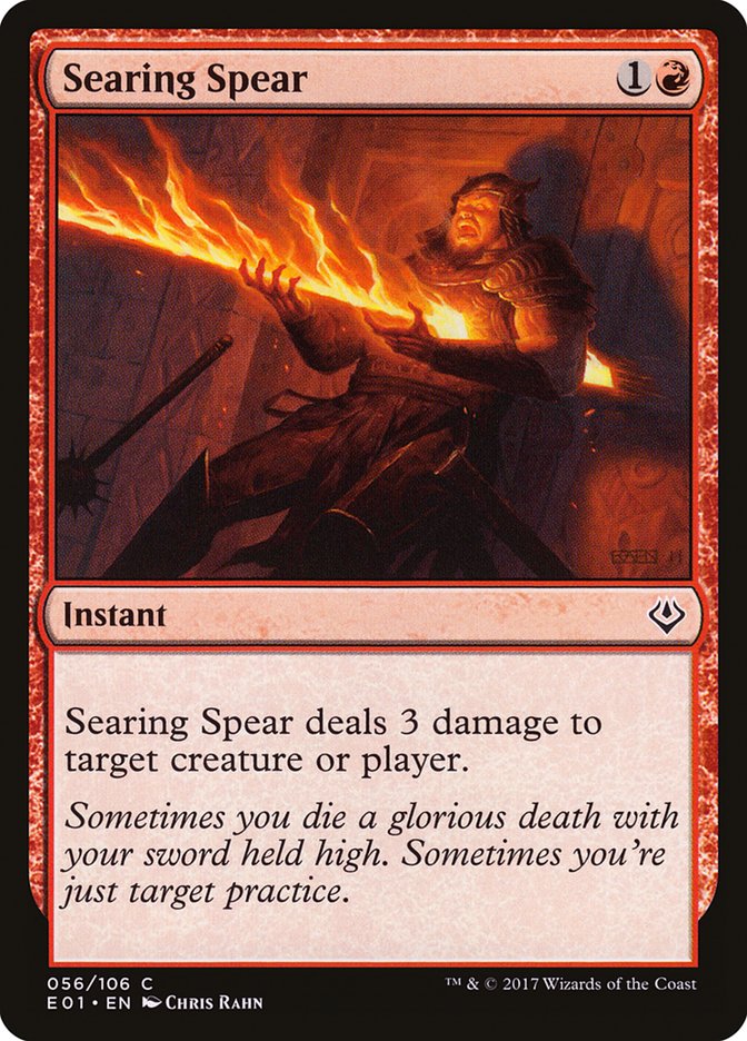 Searing Spear [Archenemy: Nicol Bolas] | PLUS EV GAMES 