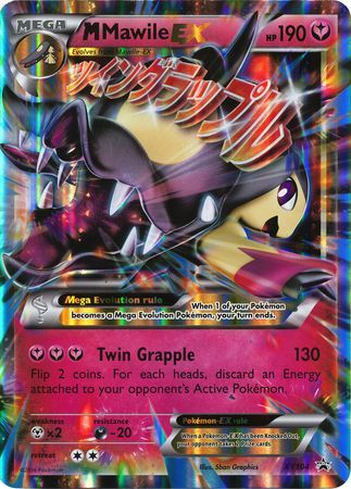 M Mawile EX (XY104) (Jumbo Card) [XY: Black Star Promos] | PLUS EV GAMES 