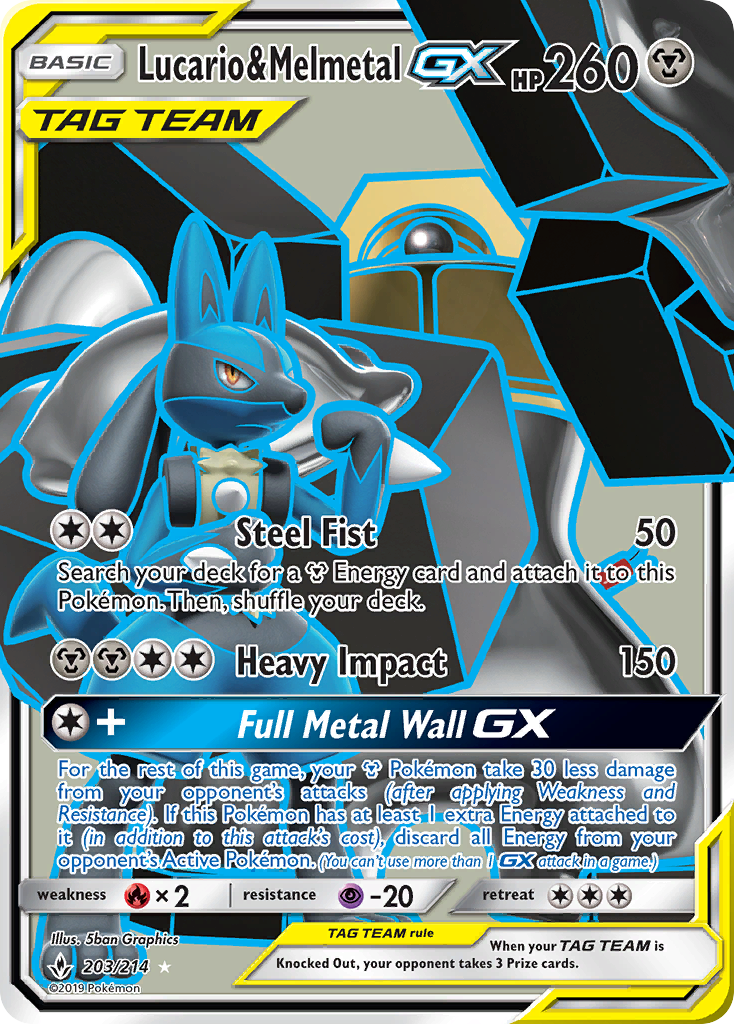 Lucario & Melmetal GX (203/214) [Sun & Moon: Unbroken Bonds] | PLUS EV GAMES 