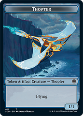 Pegasus // Thopter Double-Sided Token [Starter Commander Decks] | PLUS EV GAMES 