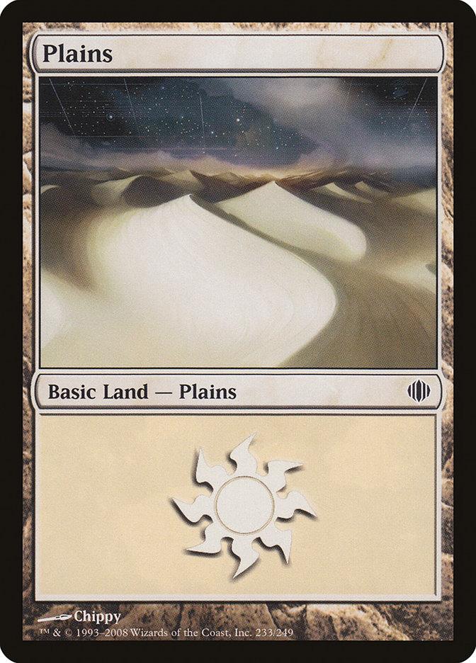 Plains (233) [Shards of Alara] | PLUS EV GAMES 