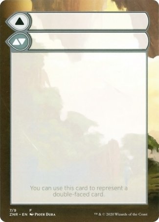 Helper Card (7/9) [Zendikar Rising Tokens] | PLUS EV GAMES 