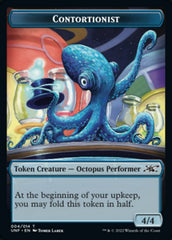 Contortionist Token [Unfinity Tokens] | PLUS EV GAMES 