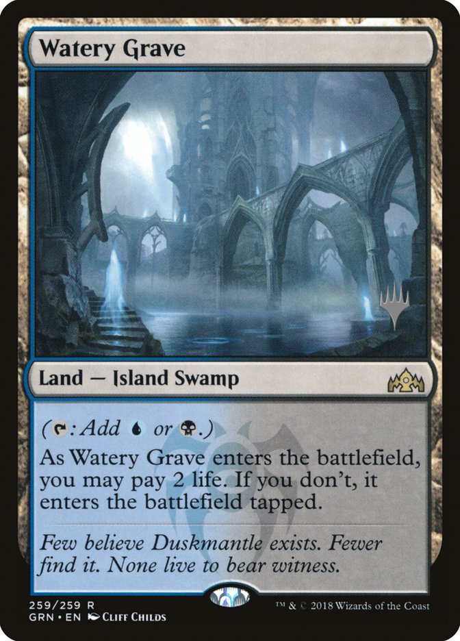 Watery Grave (Promo Pack) [Guilds of Ravnica Promos] | PLUS EV GAMES 